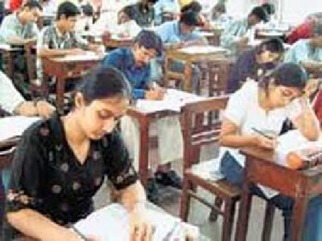 UP Board exams